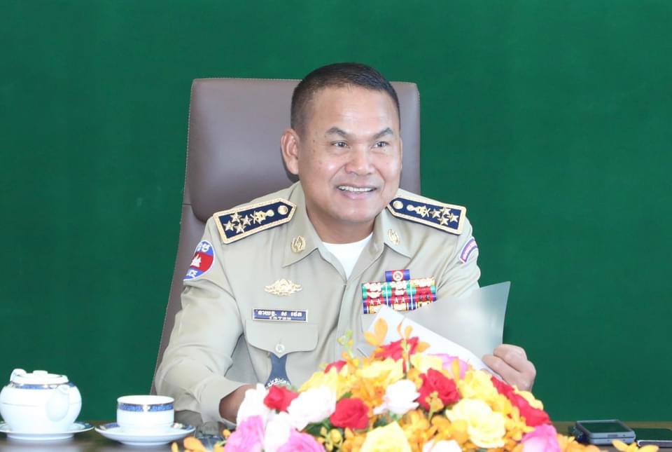 នាយឧត្តមសេនីយ៍ ស ថេត ក្រើនរំលឹកមន្រ្តីនគរបាល ត្រូវលើកកម្ពស់ សមត្ថភាព គុណភាព ក្នុងការប្រយុទ្ធប្រឆាំងបទល្មើសសេដ្ឋកិច្ច