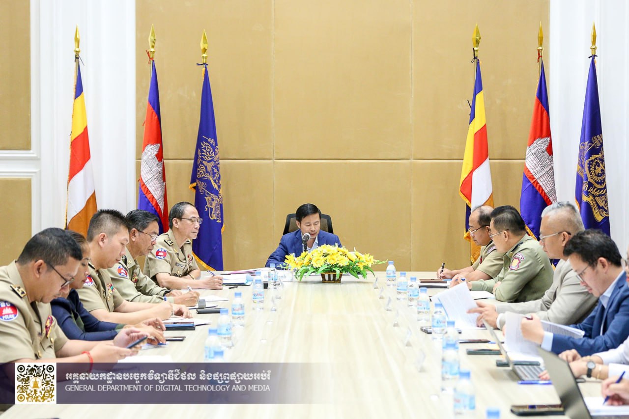 ក្រសួងមហាផ្ទៃកម្ពុជាកំពុងពិនិត្យសេចក្តីព្រាង លើកិច្ចសហប្រតិបត្តិការអនុវត្តច្បាប់ជាមួយនីហ្សេរីយ៉ា