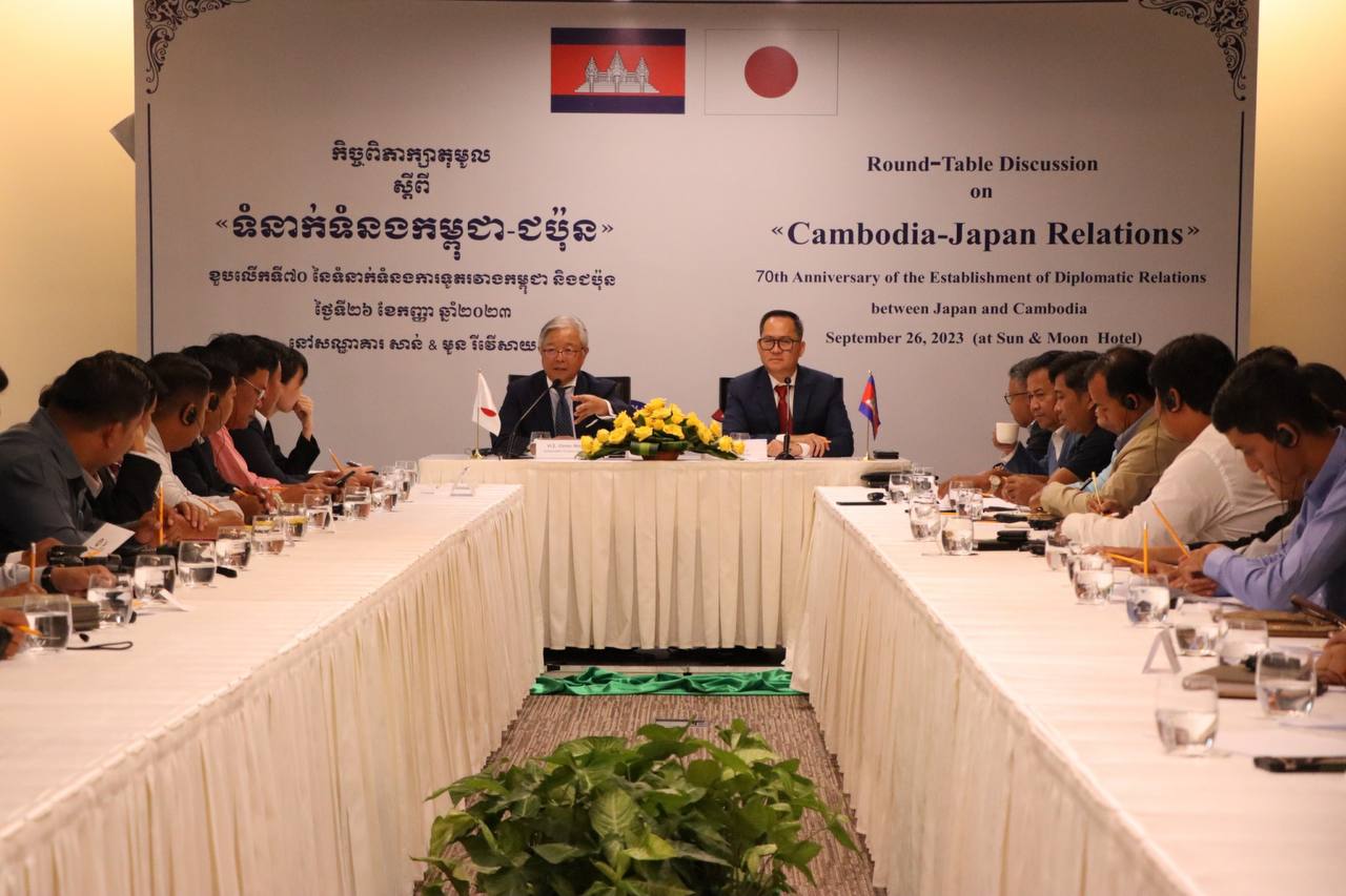 ឯកអគ្គរាជទូតជប៉ុន ប្រកាសគាំទ្រការអភិវឌ្ឍរបស់កម្ពុជា ទាំងផ្នែកសេដ្ឋកិច្ច និងសង្គម ដើម្បីធានាភាពភាពជាដៃគូយុទ្ធសាស្រ្តគ្រប់ជ្រុងជ្រោយ