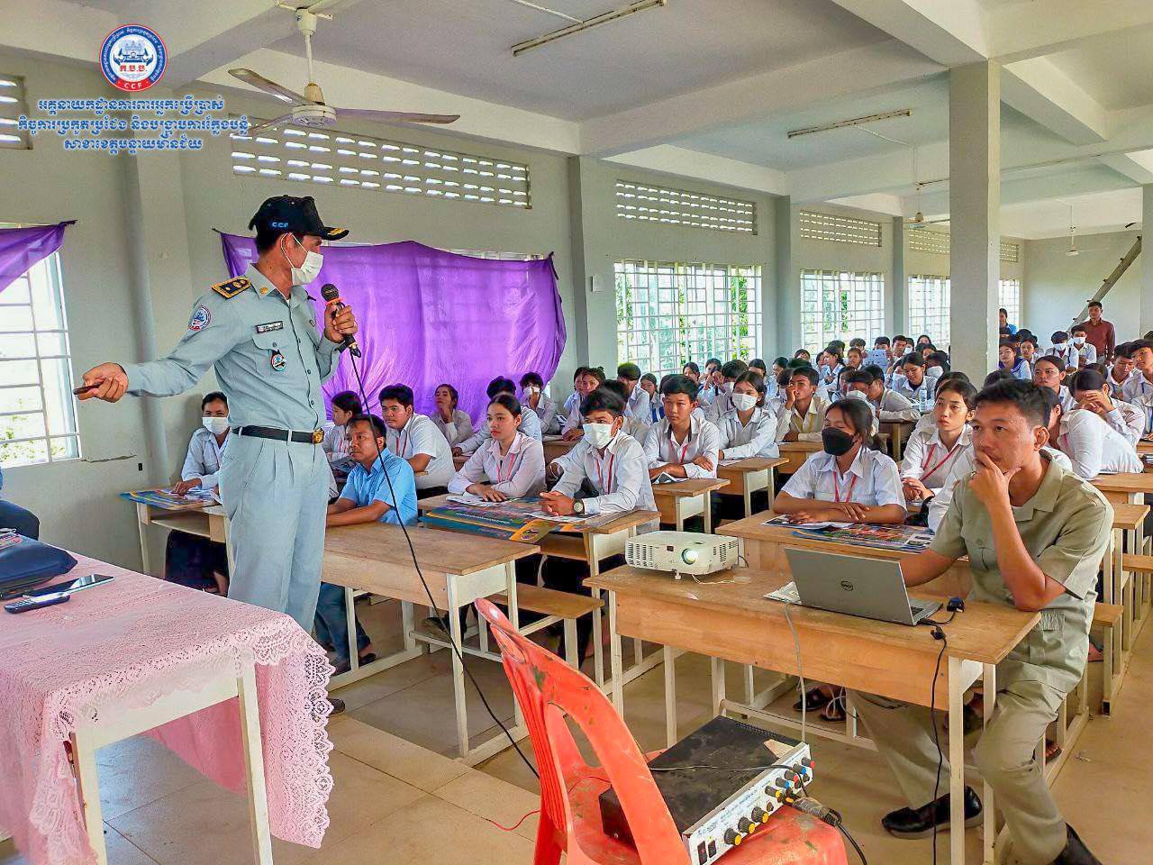 មន្រ្តីជំនាញ បន្តចុះស៊ើបអង្កេត ត្រួតពិនិត្យ និងស្វែងរកភាពមិនអនុលោមលើទំនិញគ្រប់ប្រភេទនៅលើទីផ្សារ ចែករំលែកចំណេះដឹងដល់ទំពាំងស្នងឬស្សីនៅតាមសាលារៀន