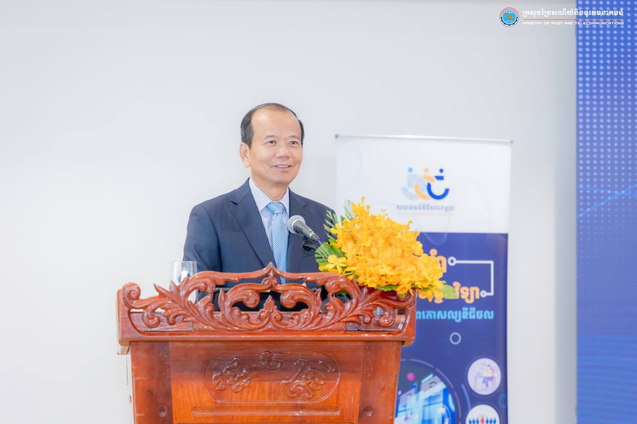ឯកឧត្តម ជា វ៉ាន់ដេត៖ ថ្នាលសហគមន៍ឌីជីថលកម្ពុជារៀបចំឡើង ដើម្បីគាំទ្រទៅដល់ការអភិវឌ្ឍក្របខណ្ឌគោលនយោបាយ សេដ្ឋកិច្ច និងសង្គមឌីជីថល