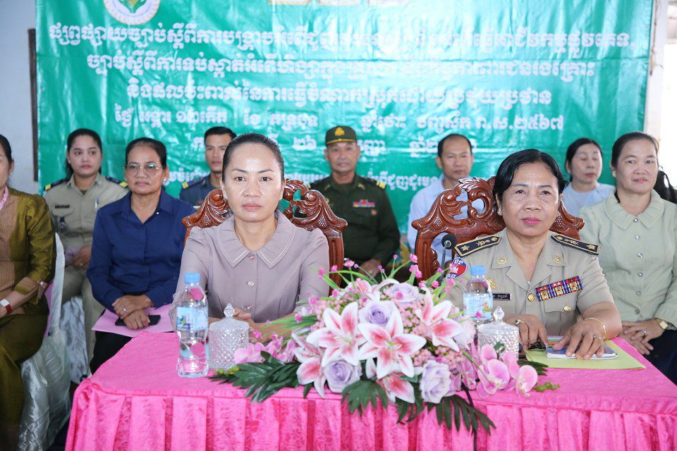 លោកស្រីអភិបាលរងខេត្តកណ្តាល៖ ជំហររបស់រាជរដ្ឋាភិបាល បានចាត់ទុកអំពើជួញដូរមនុស្សជាបទឧក្រិដ្ឋ