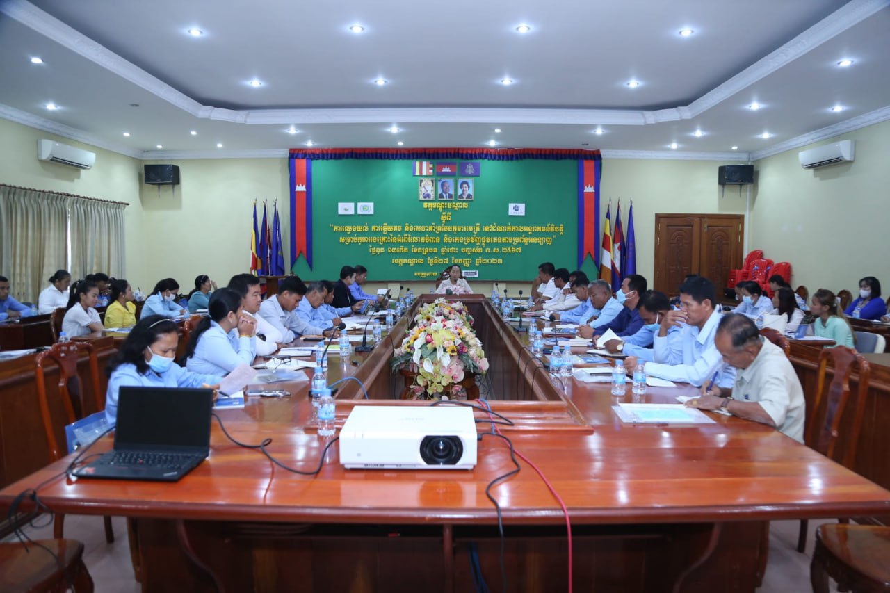មន្រ្តីប្រឆាំងការជួញដូរមនុស្ស៖ ការរំលោភបំពាននិងកេញប្រវ័ញ្ចផ្លូវភេទកុមារជាអំពើអត់ឱនឱ្យមិនបានទោះក្នុងរូបភាពណាក៏ដោយ