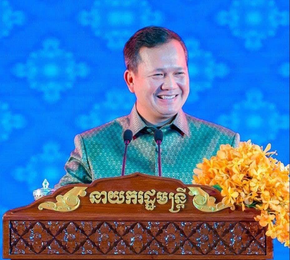 សម្តេចធិបតី៖ ខ្ញុំបានសម្រេចបន្ថែម ២ដុល្លារ ក្នុង ១ខែ ទៅលើតួលេខ ២០២ដុល្លារ