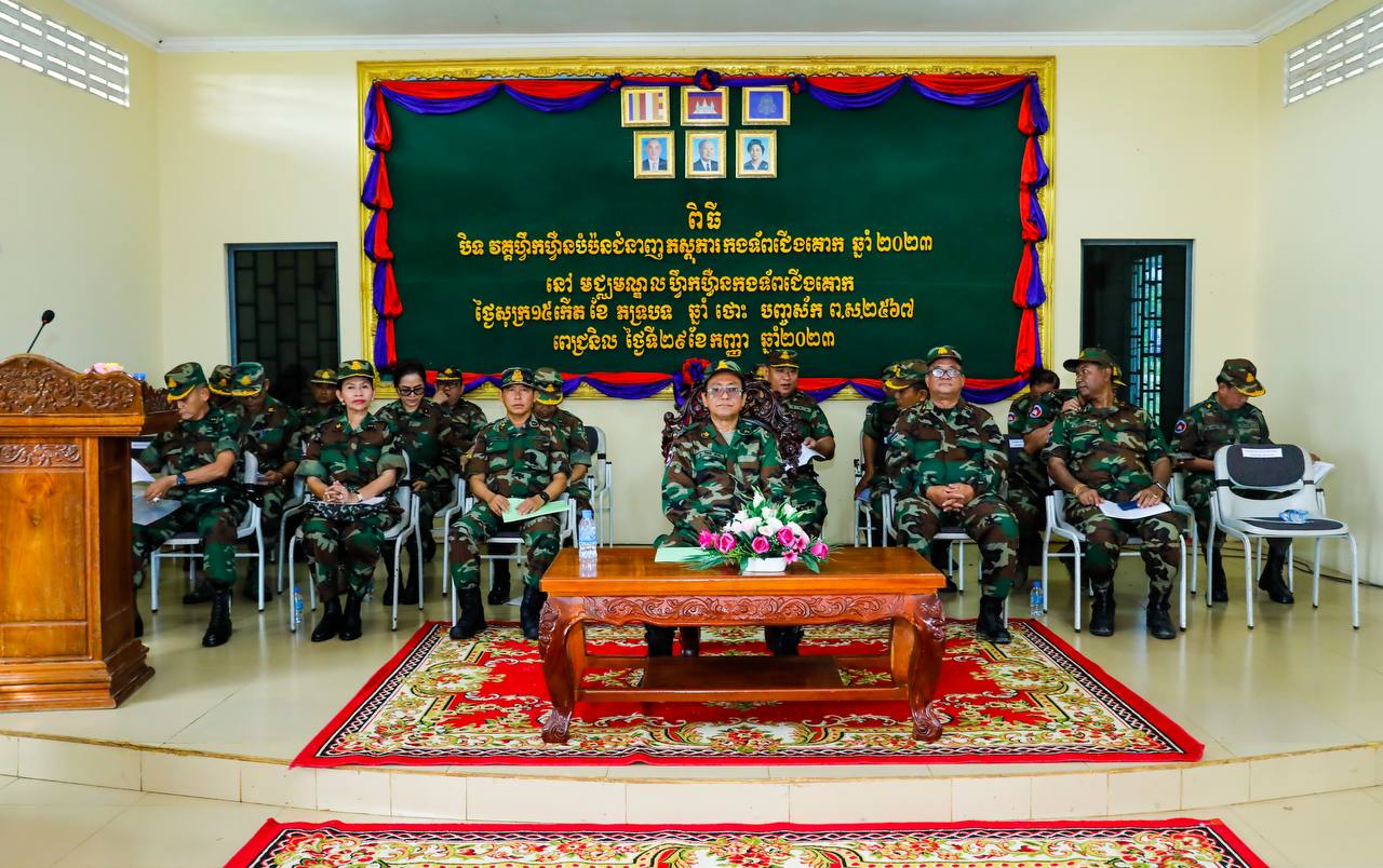 ឧត្តមសេនីយ៍ឯក កែន តារ៉ា ៖ ជំនាញភ័ស្តុភារ មានសារៈសំខាន់ ធានាឲ្យការងារប្រយុទ្ធ ការងារបម្រើប្រយុទ្ធ និងការបំពេញភារកិច្ចប្រចាំថ្ងៃរបស់កងទ័ព