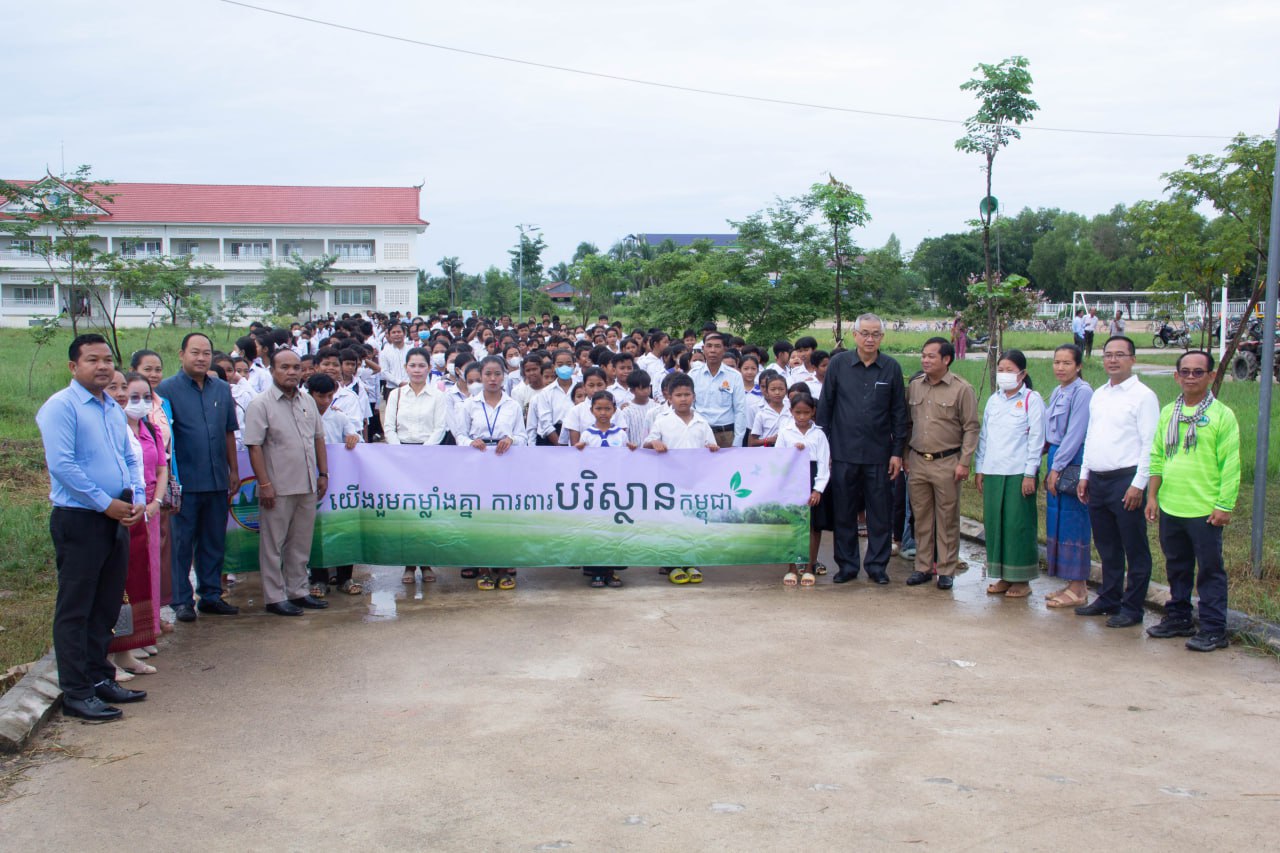 សាលាចំនួន ៤៩ ក្នុងស្រុកបរិបូណ៌ ខេត្តកំពង់ឆ្នាំង រួមគ្នា អនុវត្តន៍នូវយុទ្ធនាការកាត់ បន្ថយការប្រើប្រាស់ប្លាស្ទិក» ក្រោមប្រធានបទ«ថ្ងៃនេះខ្ញុំមិនប្រើថង់ប្លាស្ទិកទេ»