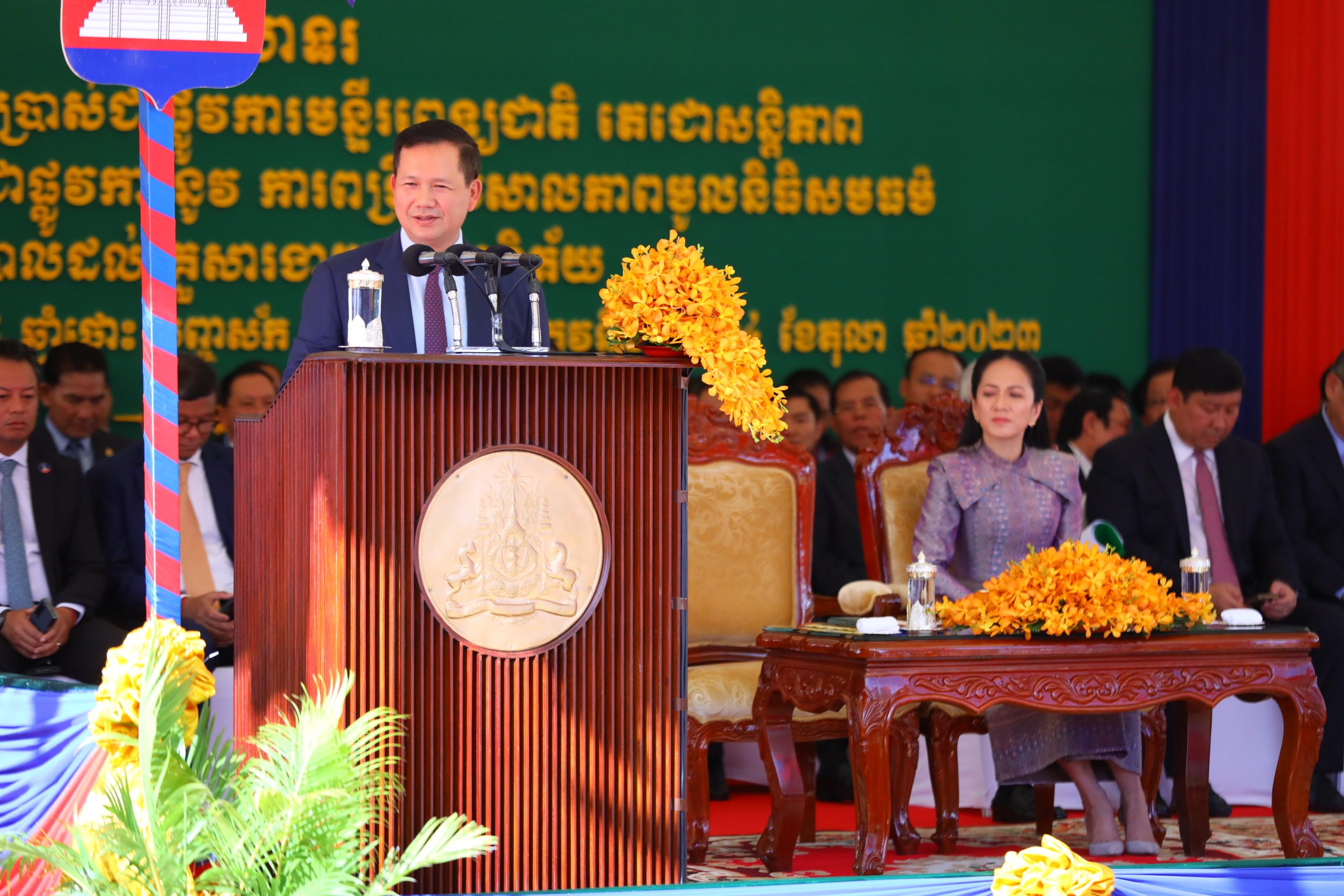 សម្តេចធិបតី ហ៊ុន ម៉ាណែត ប្រកាសដាក់ចេញកម្មវិធីពង្រីងវិសាលភាព មូលនិធិសមធម៌សុខាភិបាល ដល់ប្រជាពលរដ្ឋក្នុងការទទួលបានការគាំពារសុខភាព ពីរាជរដ្ឋាភិបាល ដោយមិនគិតថ្លៃ
