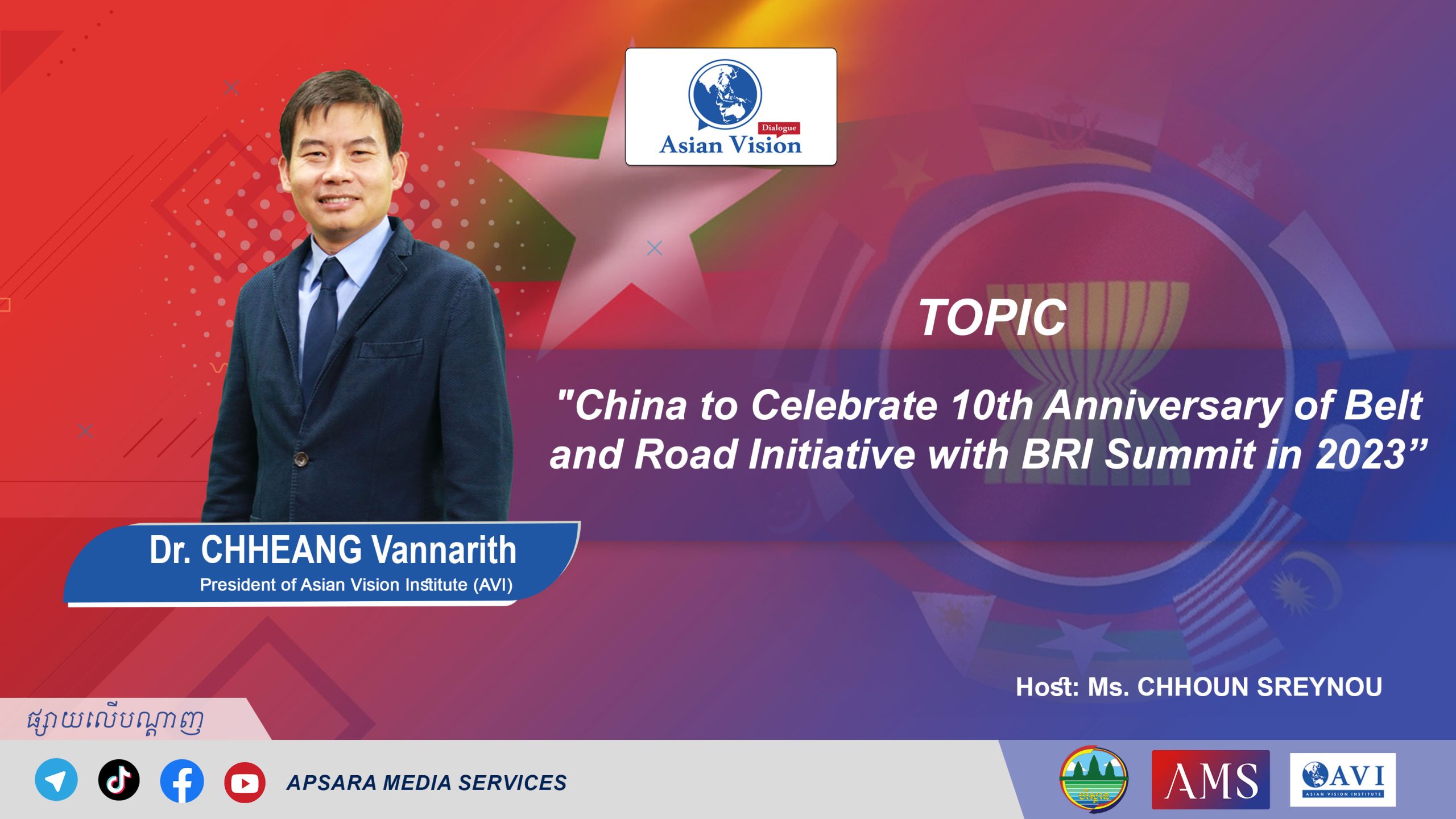 AVD Ep39: China to Celebrate 10th Anniversary of Belt and Road Initiative withBRI Summit in 2023