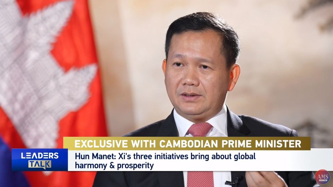 សម្តេចធិបតី ហ៊ុន ម៉ាណែត បង្ហាញពីយុទ្ធសាស្ត្ររបស់កម្ពុជា ទាក់ទងនឹងខ្សែក្រវ៉ាត់ និងផ្លូវសូត្ររបស់ចិន