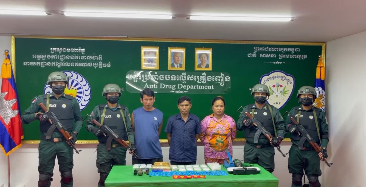 ចាប់ខ្លួនមេខ្លោងជួញដូរគ្រឿងញៀនតាមដីកាចំនួនប្រាំពីរករណី និងដកហូតវត្ថុតាងមួយចំនួន