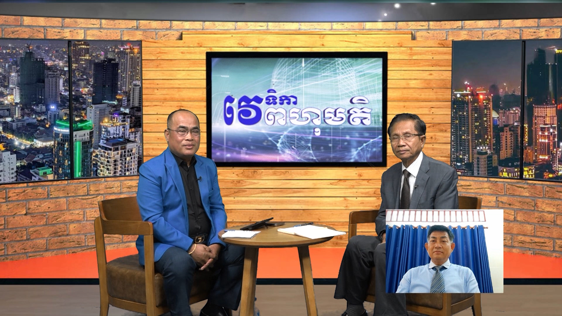 តើកម្ពុជាទទួលបានអ្វីខ្លះពីទំនាក់ទំនងមិត្តភាពដែកថែបពីប្រទេសចិន
