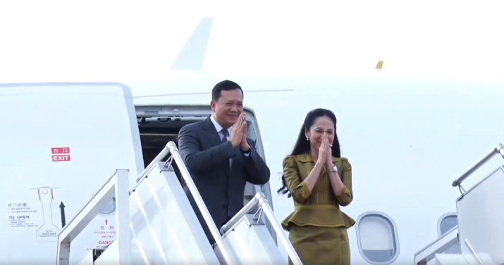 សម្ដេចធិបតី ហ៊ុន ម៉ាណែត អញ្ជើញចូលរួមវេទិកាខ្សែក្រវាត់ និងផ្លូវ លើកទី៣ នៅរដ្ឋធានី ប៉េកាំង