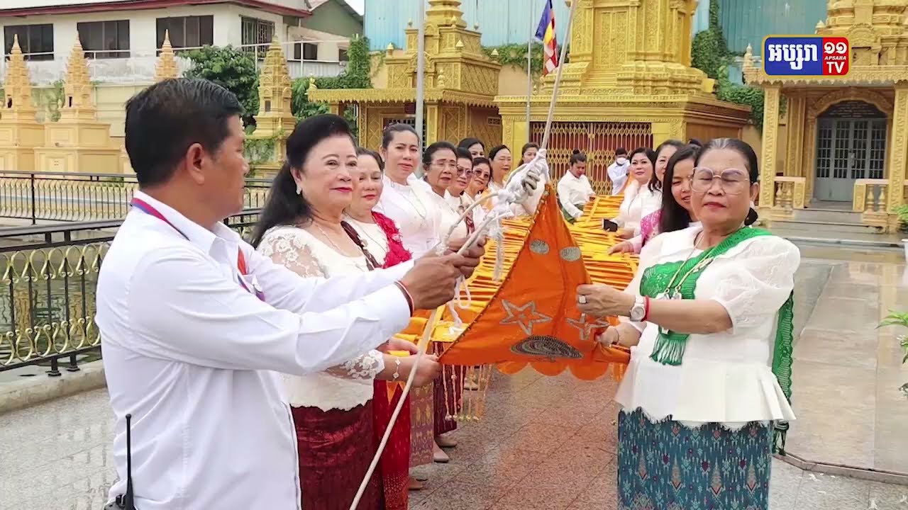 ក្រុមគ្រួសារត្រកូលហ៊ុនចូលរួមជាមួយពលរដ្ឋទូទាំងប្រទេសក្នុងពិធីកាន់បិណ្ឌ (Video Inside)