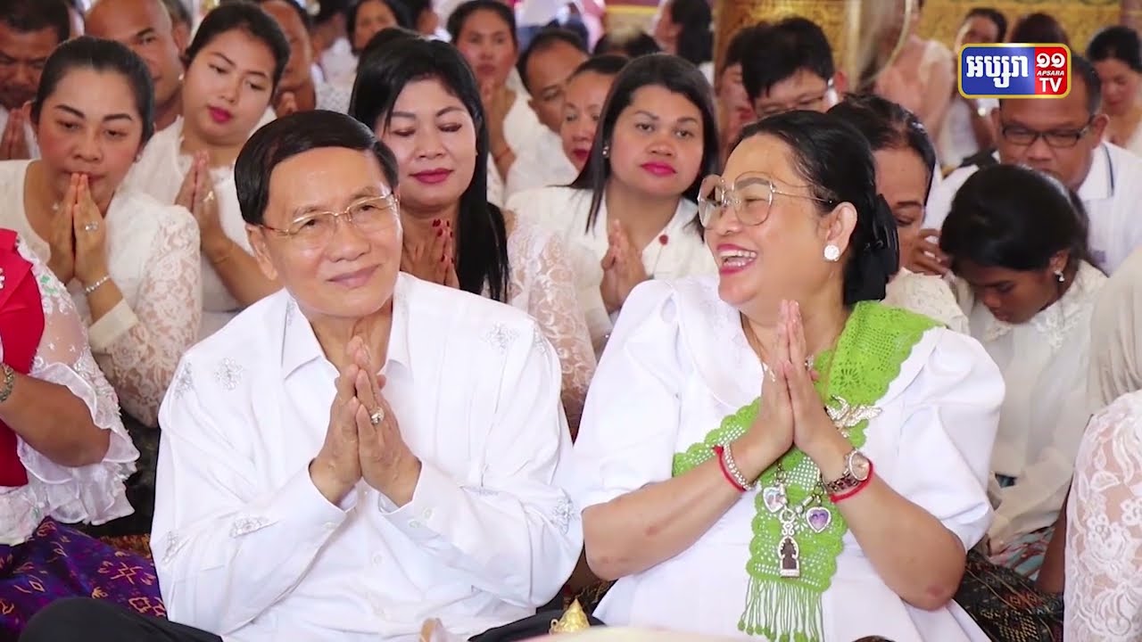 ក្រុមគ្រួសារសម្តេចតេជោចូលរួមបុណ្យកាន់បិណ្ឌទី១២ នៅវត្តក្តីល្វា (Video Inside)