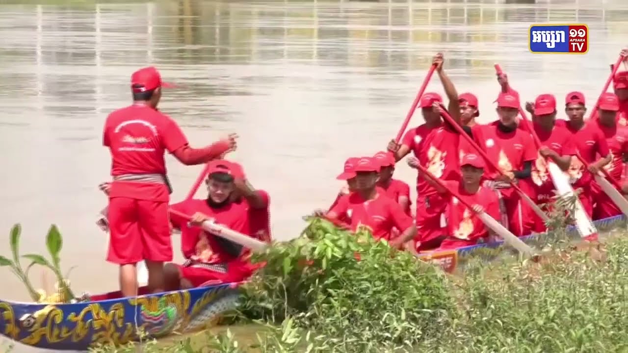 ខេត្តពោធិ៍សាត់ត្រៀមធ្វើពិធីបុណ្យអុំទូក (Video Inside)