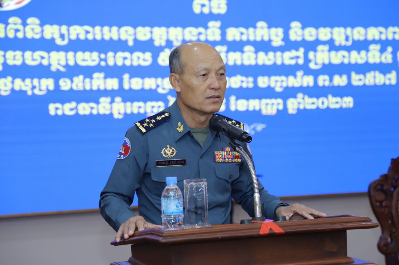 នាយឧត្តមសេនីយ៍ សៅ សុខា បានដាក់ទិសដៅការងារមួយចំនួន ដល់កងរាជអាវុធហត្ថលើផ្ទៃប្រទេសបន្តអនុវត្ត