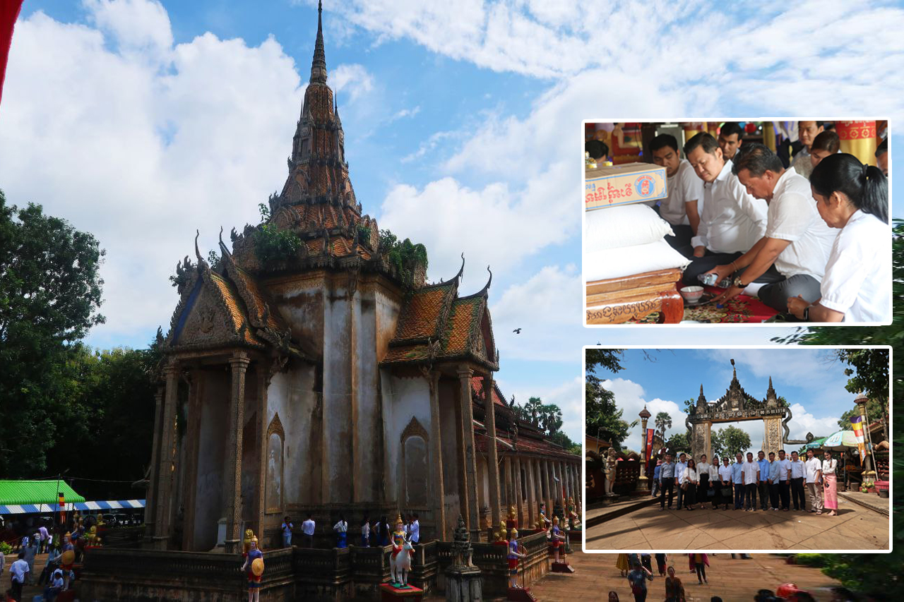 ប្រធានក្រុមការងារចុះមូលដ្ឋានឃុំព្រះធាតុ ដឹកនាំក្រុមការងារចូលរួមពិធី បុណ្យ កាន់បិណ្ឌវេនទី២ នៅស្រុកអូររាំងឪ