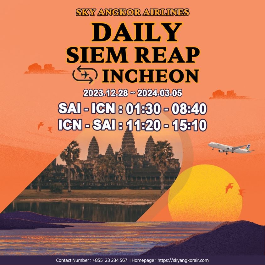 ក្រសួងទេសចរណ៍ សាទរចំពោះ ក្រុមហ៊ុនអាកាសចរណ៍ Sky Angkor Airline ក្នុងការចាប់ផ្តើមហោះហើរត្រង់ សៀមរាប-កូរ៉េនៅចុងឆ្នាំនេះ