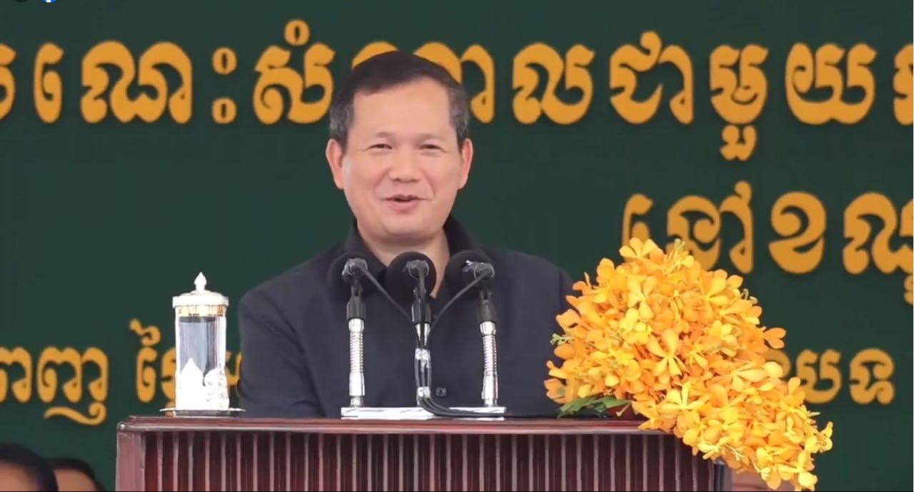 សម្ដេចធិបតី ហ៊ុន ម៉ាណែត៖ គណបក្សប្រជាជនកម្ពុជា ដែលដឹកនាំរាជរាដ្ឋាភិបាល មិនដែលបោះបង់ចោលកម្មករនិយោជិត និងប្រជាពលរដ្ឋនោះឡើយ