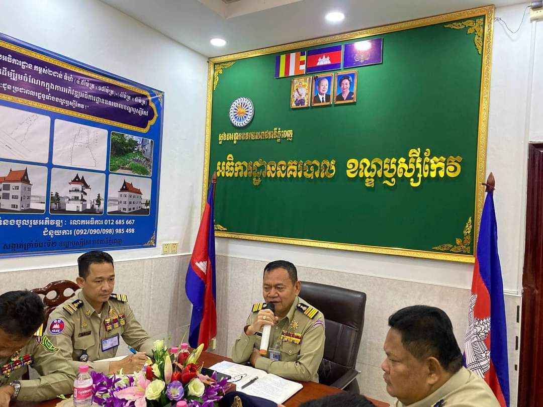 នគរបាលខណ្ឌឫស្សីកែវ ដាក់កម្លាំងការពារសន្តិសុខ សណ្តាប់ធ្នាប់ និងសុវត្ថិភាព ជូនប្រជាពលរដ្ឋ អញ្ជើញធ្វើបុណ្យនៅវត្តចំនួនប្រាំ