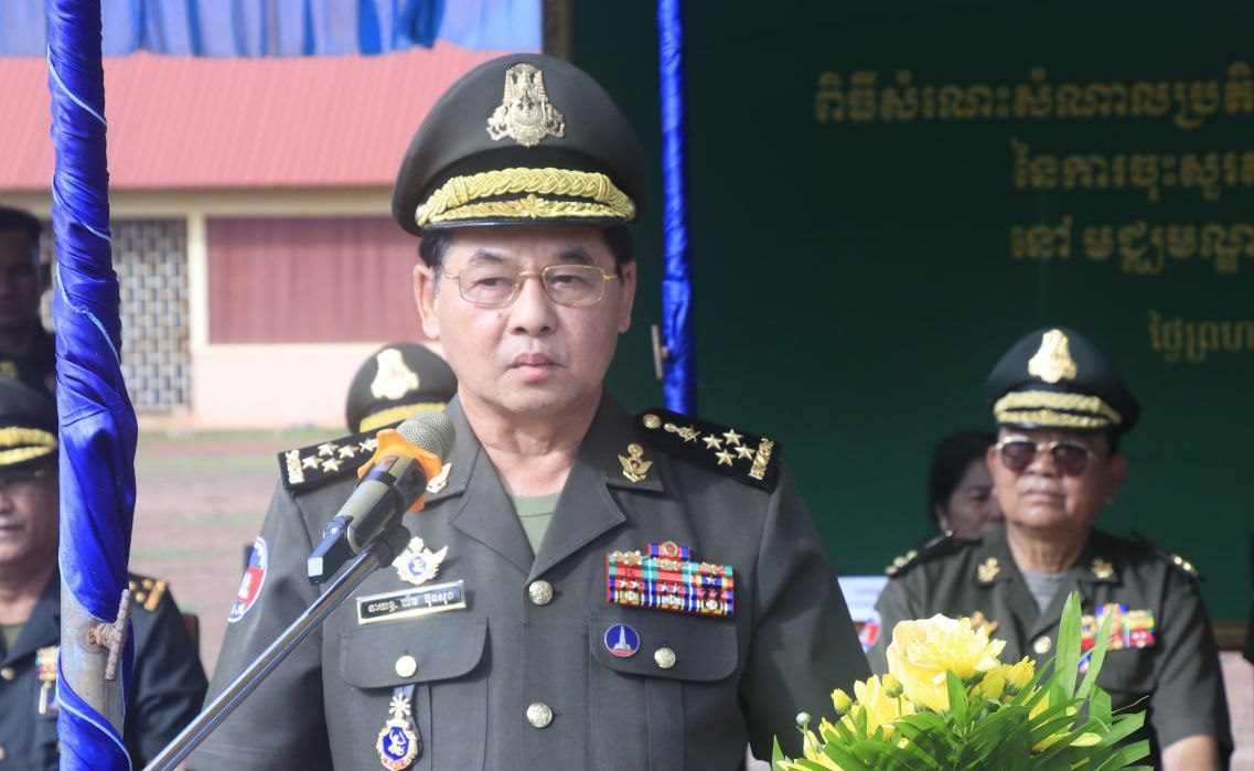 គណៈប្រតិភូក្រសួងការពារជាតិ ចុះសួរសុខទុក្ខបងប្អូនយោធិនពិការ គូលែន៣១៧ ក្នុងឱកាសបុណ្យភ្ជុំបិណ្ឌ