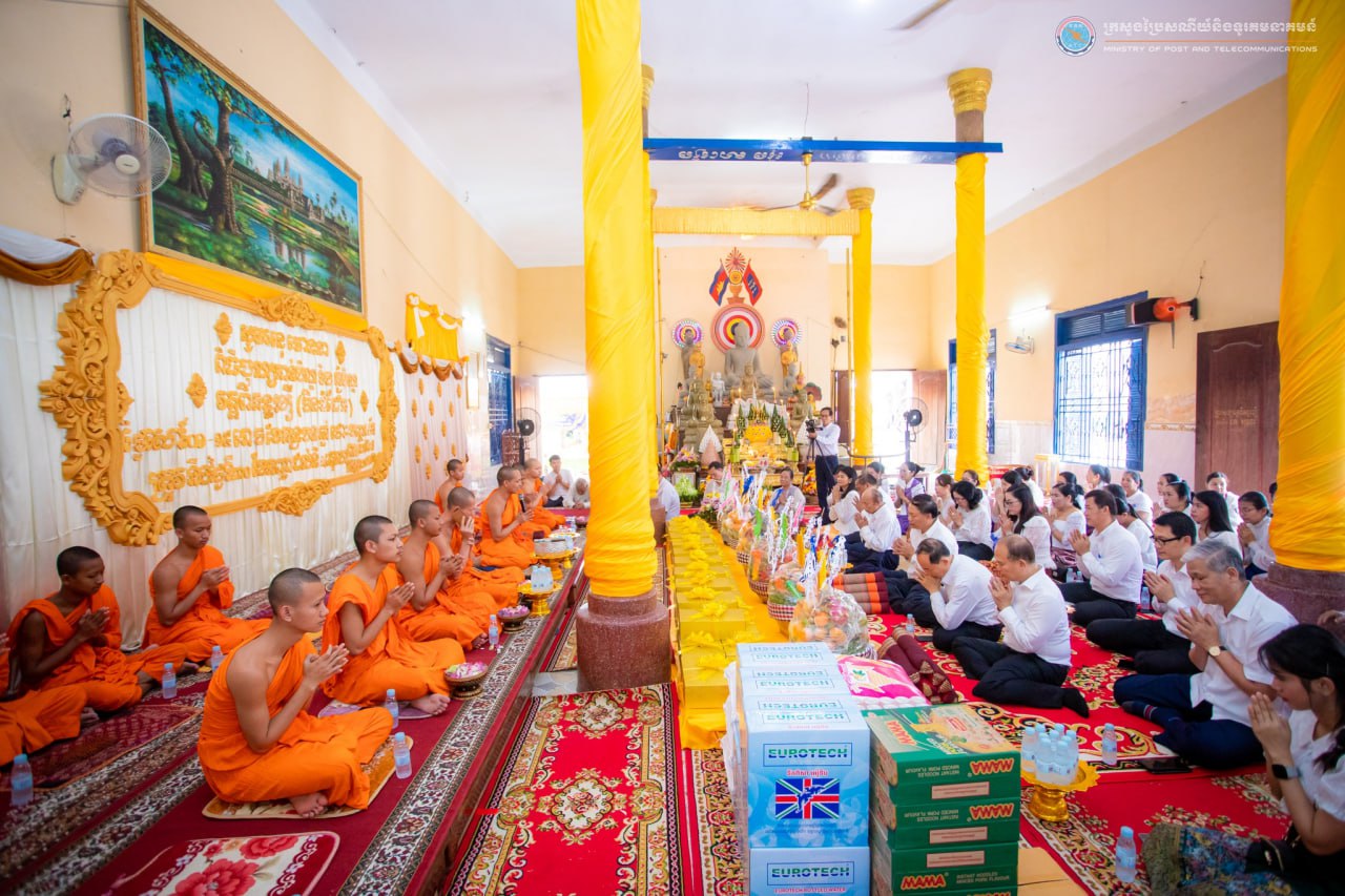 ក្រសួងប្រៃសណីយ៍ និងទូរគមនាគមន៍ ចូលរួមពីធីកាន់បិណ្ឌវេនទី៧ នៅវត្តពិភទ្ទរង្សី (ហៅវត្តចិនដំដែកខាងជើង)