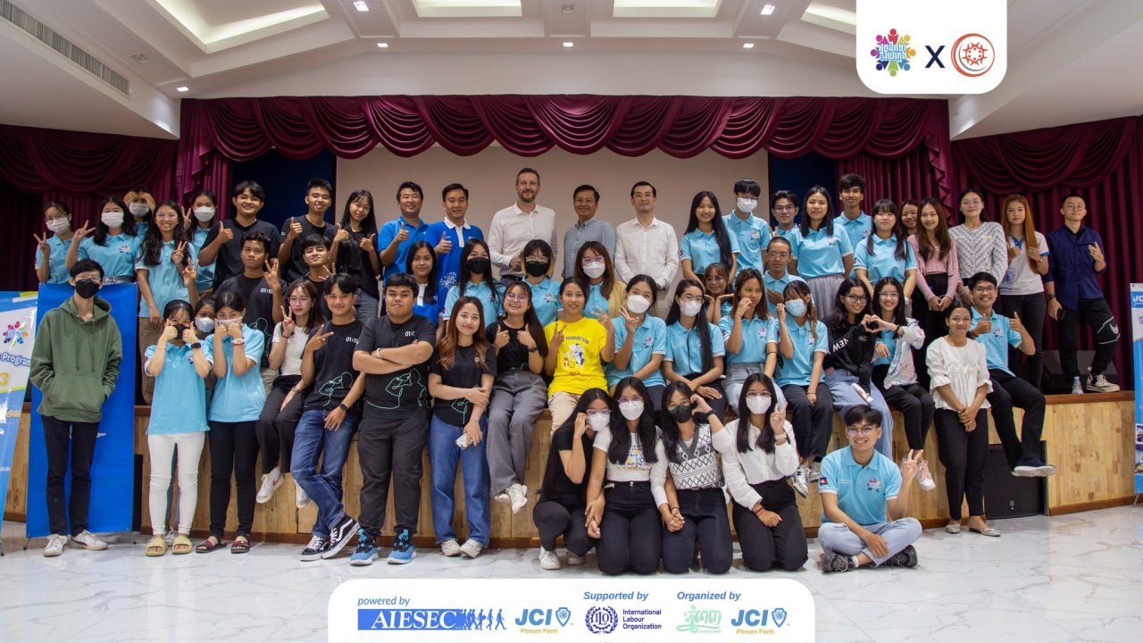 អង្គការAIESEC គ្រោងនឹងរៀបចំវេទិកាយុវជនទៅរកអាជីវកម្មនាចុងខែតុលានេះ
