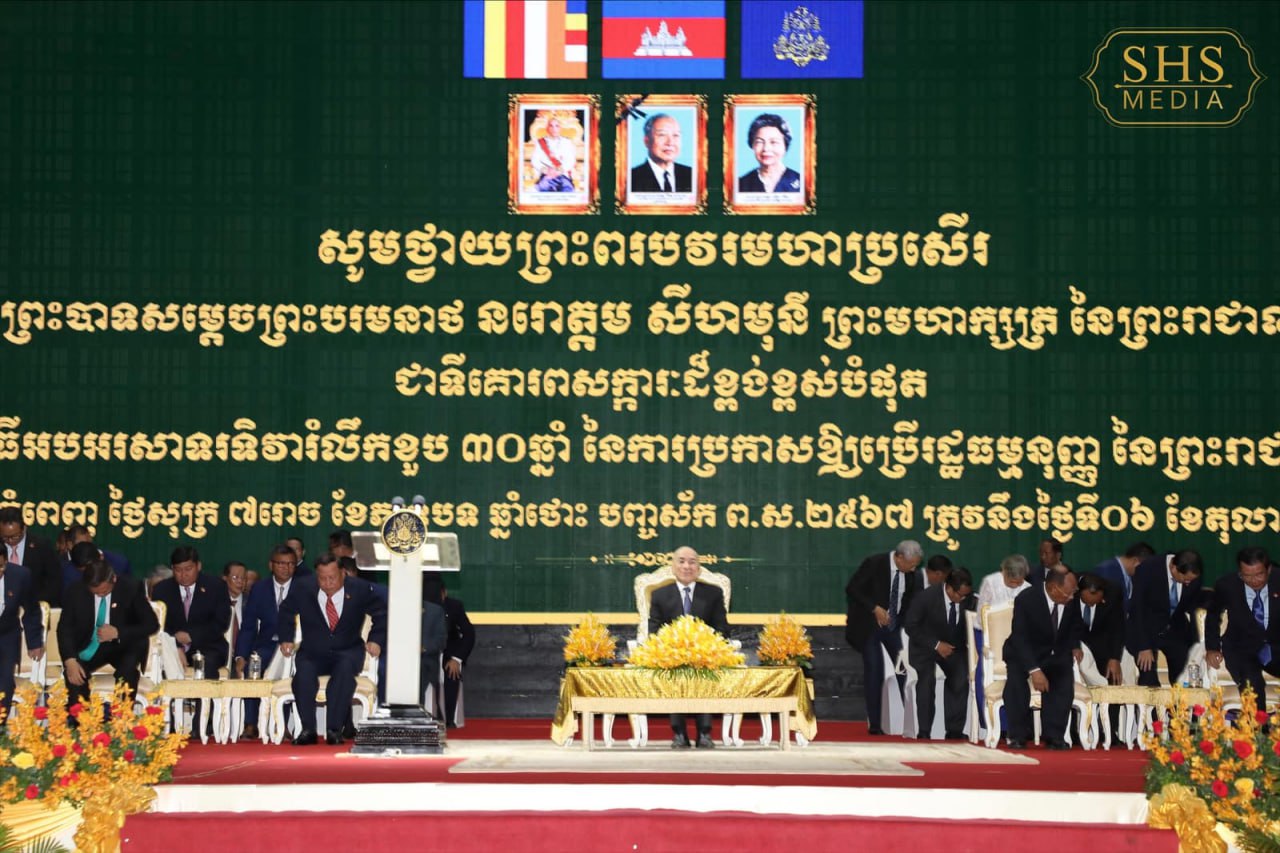 លោក អាកាស៊ី៖ កម្ពុជាមានសមត្ថភាព ពេញលេញក្នុងការបង្កើតរដ្ឋធម្មនុញ្ញ ល្អបំផុតមួយនៅលើពិភពលោក