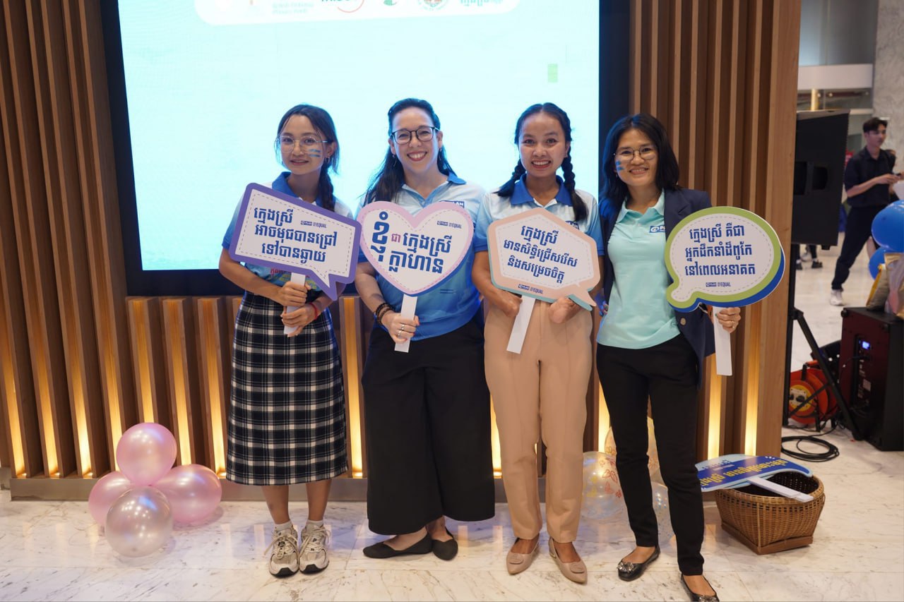 អង្គការភ្លែន នឹងបន្តយុទ្ធសាស្រ្តគ្រប់ជ្រោយក្នុងការផ្តល់សិទ្ធិអំណាចដល់ក្មេងស្រីនៅកម្ពុជារយៈពេលបីឆ្នាំទៀត