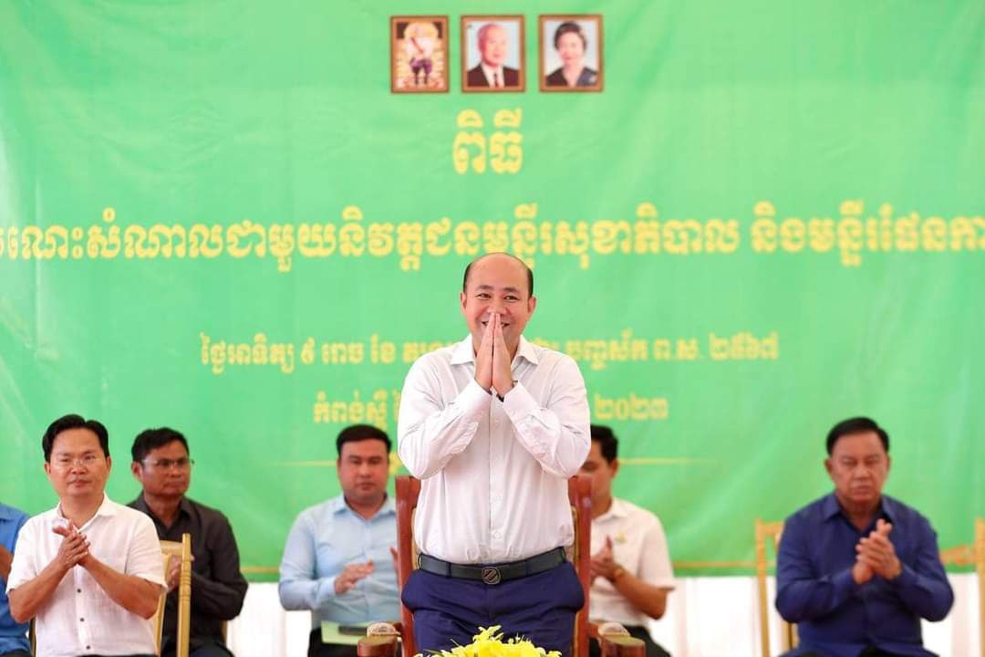ឯកឧត្តម ហ៊ុន ម៉ានី ៖ ភាពជោគជ័យនៃការដឹកនាំប្រទេស ពីបាតដៃទទេរ មកដល់បច្ចុប្បន្ន គឺកើតចេញពីឆន្ទៈ និងការលះបង់ របស់ថ្នាក់ដឹកនាំជំនាន់មុន