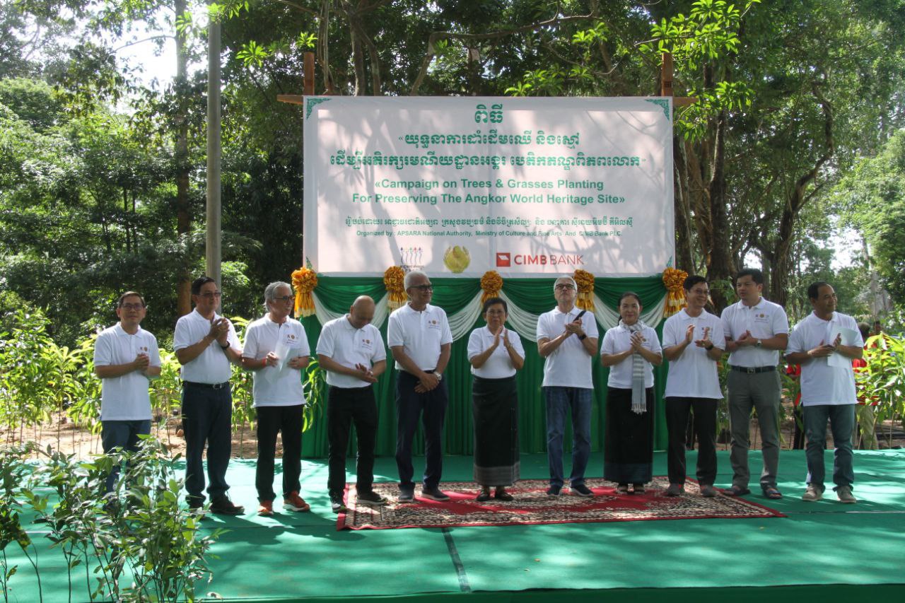 ក្រសួងវប្បធម៌ អំពាវនាវគ្រប់ភាគីចូលរួមដាំកូនឈើនៅតំបន់ប្រាសាទ