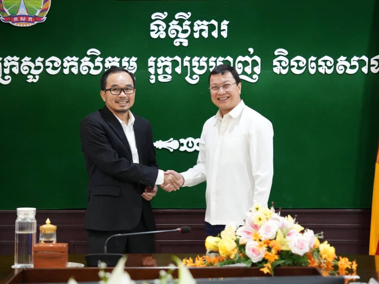 រដ្ឋមន្ត្រីក្រសួងកសិកម្ម ទទួលជួបពិភាក្សាការងារ ជាមួយ នាយកមជ្ឈមណ្ឌលសិក្សាគោលនយោបាយ (CPS)