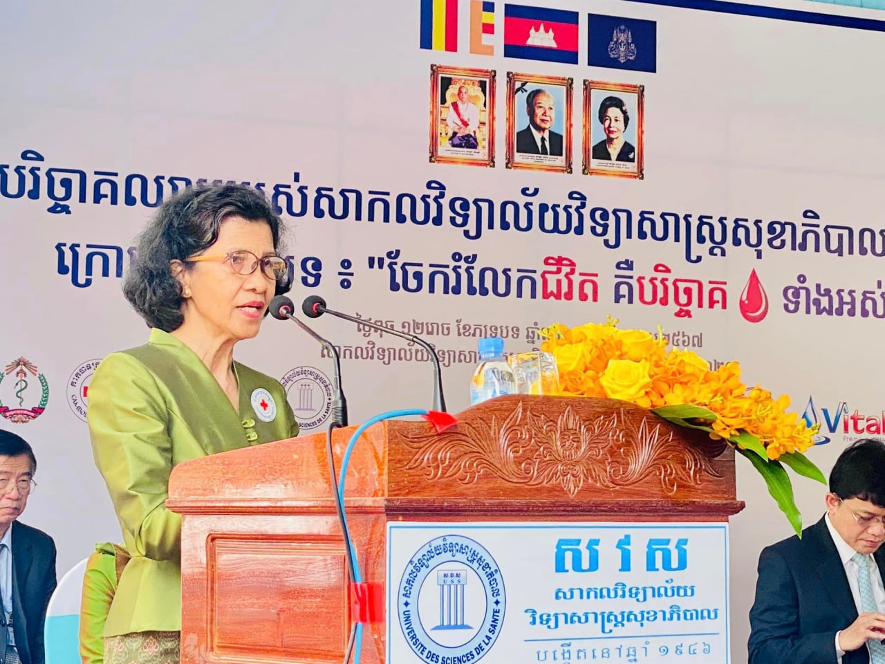 កាកបាទក្រហមកម្ពុជា រួមចំណែកជាមួយរដ្ឋាភិបាលក្នុង​ការ​ជួយលើកកម្ពស់សុខភាព តាមរយៈសកម្មភាពនៃ​ការបរិច្ចាគឈាម