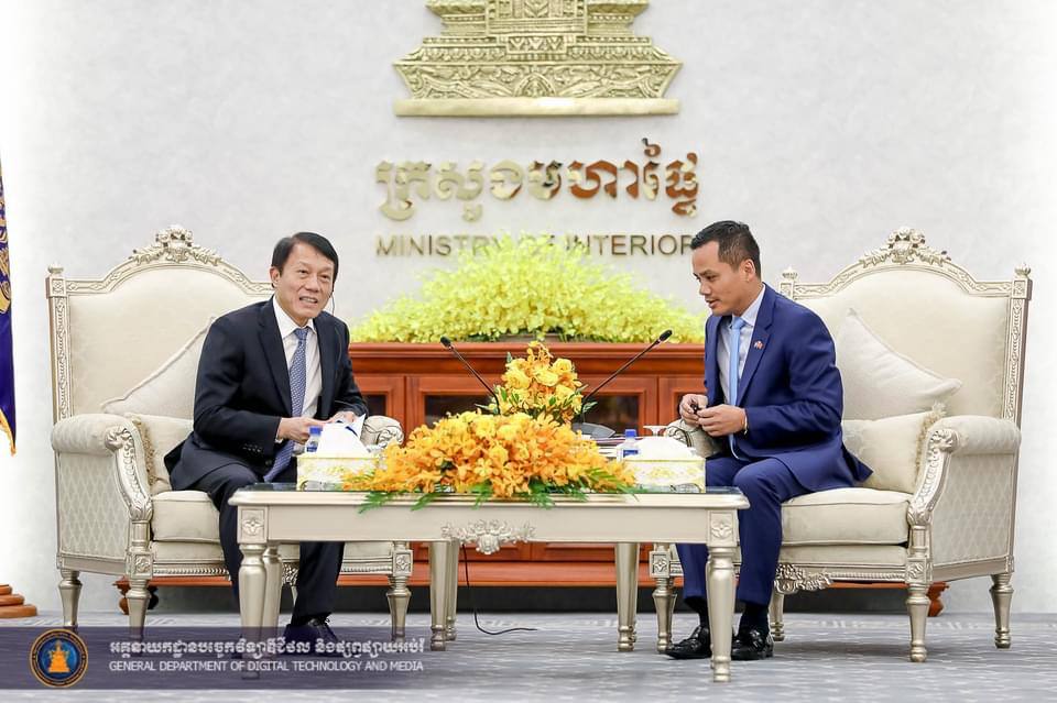 មន្រ្តីជាន់ខ្ពស់ក្រសួងមហាផ្ទៃកម្ពុជា និងក្រសួងនគរបាលវៀតណាម បញ្ជាក់អំពីកិច្ចសហការលើវិស័យសន្តិសុខ
