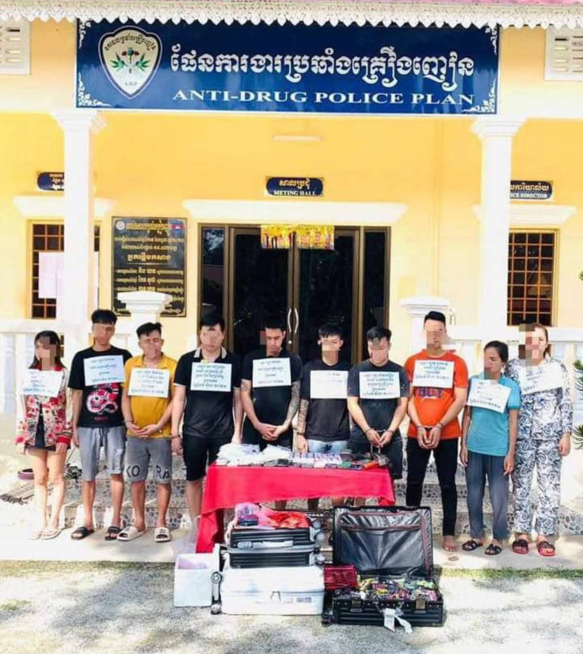 ជនសង្ស័យ ២៨នាក់ត្រូវបានឃាត់ខ្លួន ក្នុងប្រតិបត្តិការ បង្ក្រាប បទល្មើសគ្រឿងញៀនទូទាំងប្រទេសចំនួន ១០ករណី ថ្ងៃទី១៤ ខែតុលា