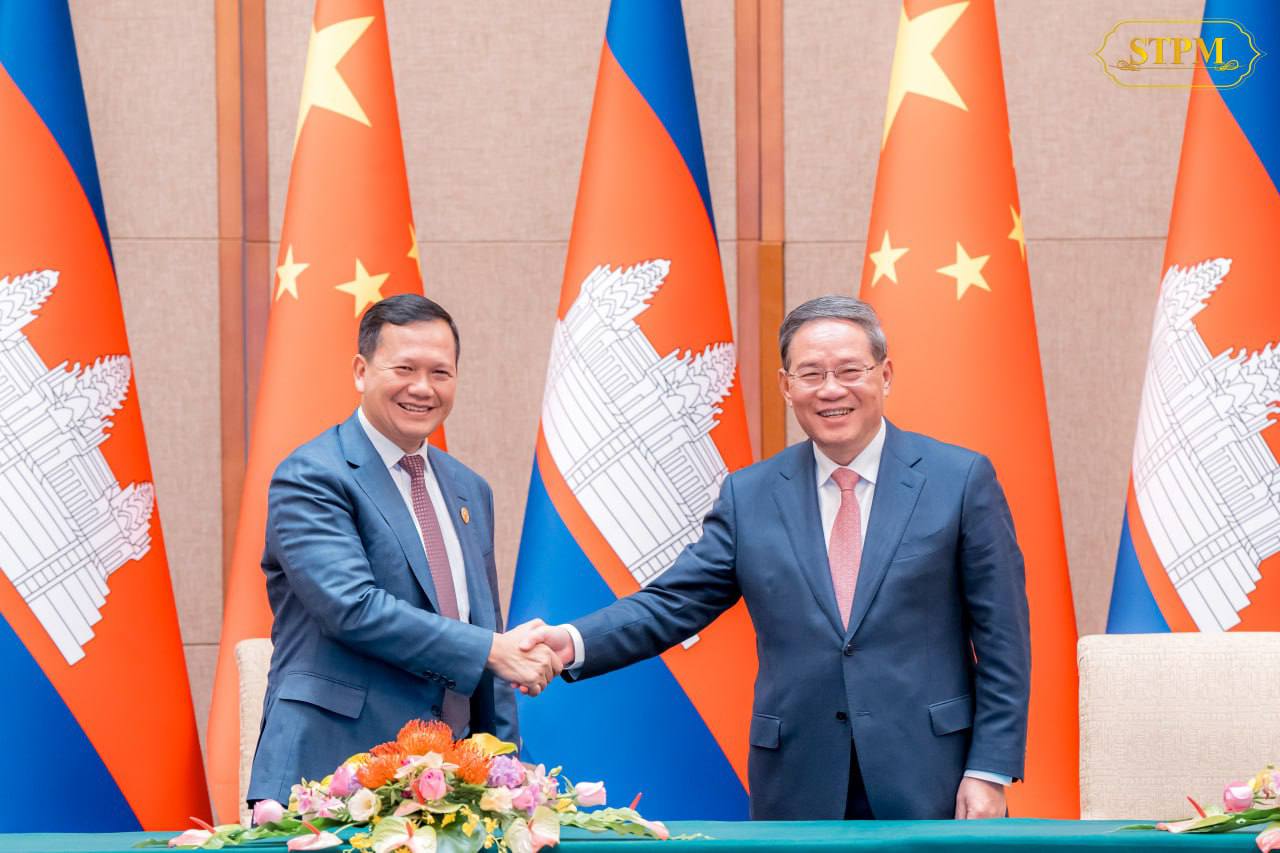 ឯកសារសំខាន់ៗចំនួន ៨ ត្រូវបានចុះអនុស្សរណៈនៃការយោគយល់គ្នា រវាងរាជរដ្ឋាភិបាលកម្ពុជា និងរដ្ឋាភិបាលចិន