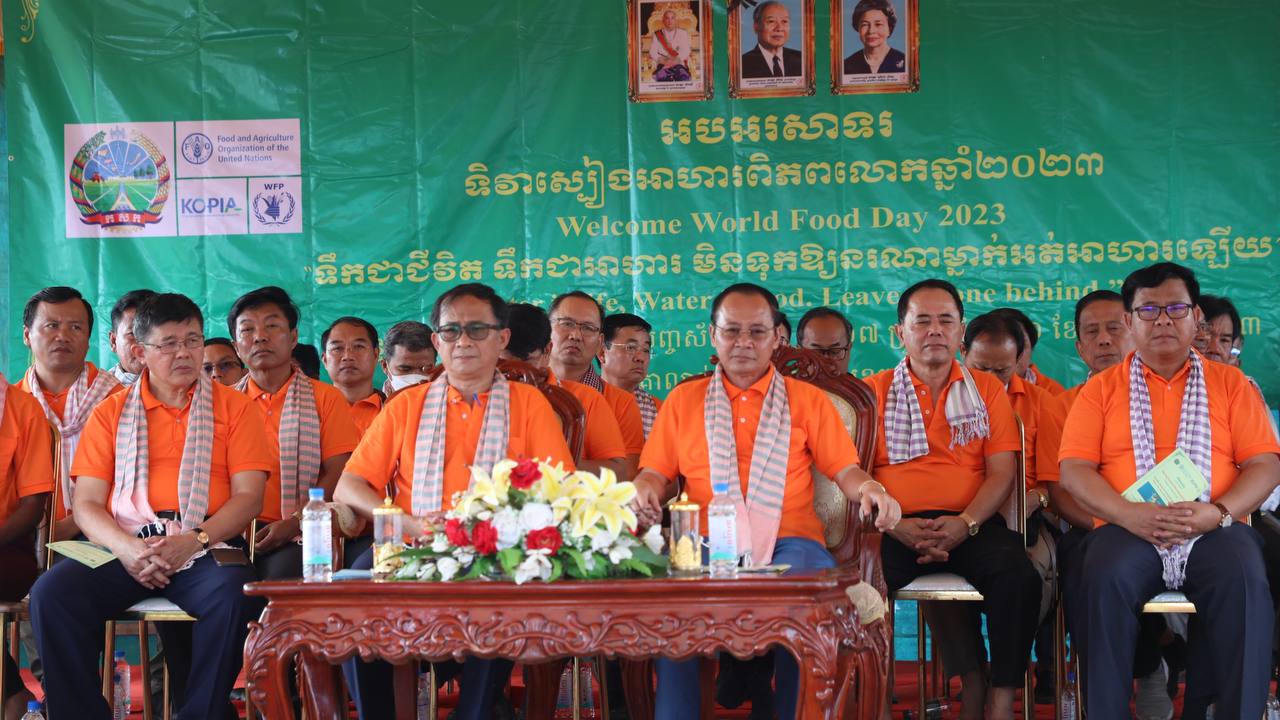 រដ្ឋលេខាធិការក្រសួងកសិកម្ម ៖ ទិវាស្បៀងអាហារពិភពលោកឆ្នាំ២០២៣ មានគោលបំណងបង្ហាញជាសកលអំពីសារៈសំខាន់ នៃការគ្រប់គ្រងទឹក