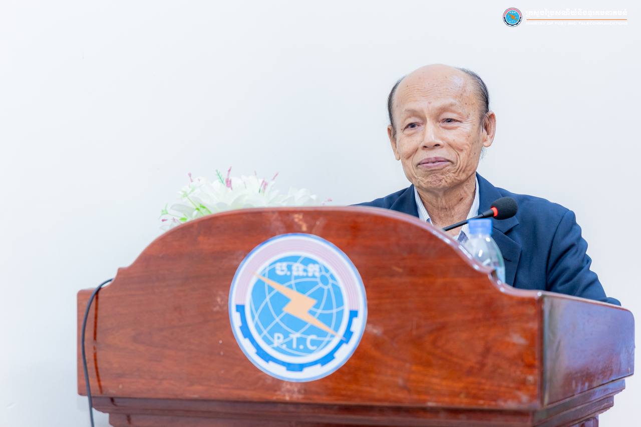 ក្រសួងប្រៃសណីយ៍ ប្តេជ្ញាក្នុងការចូលរួមបញ្ចប់ជំងឺអេដស៍ នៅកម្ពុជាឆ្នាំ២០២៥ និងទប់ស្កាត់ការប្រើប្រាស់ ជួញដូរ ចរាចរណ៍គ្រឿងញៀនតាមបញ្ញើប្រៃសណីយ៍