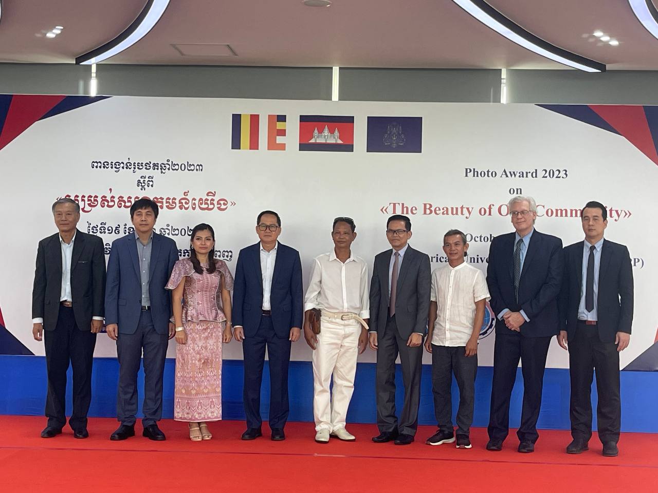ក្លឹបអ្នកកាសែតកម្ពុជាប្រកាសអ្នកឈ្នះជ័យលាភី ៥រូប ក្នុងការដណ្តើមជើងឯកអ្នកថតរូបប្រចាំឆ្នាំ២០២៣