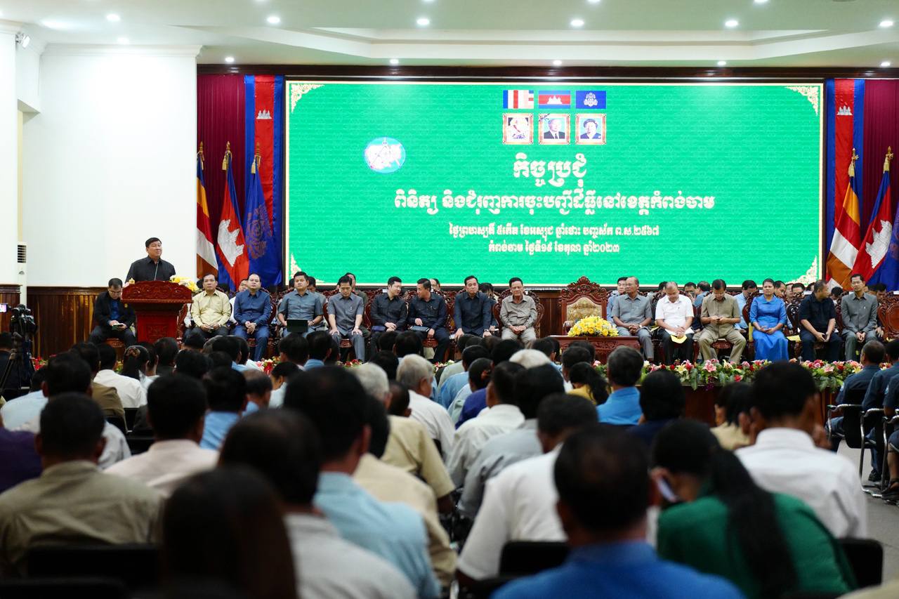 ឧបនាយករដ្ឋមន្ត្រី សាយ សំអាល់៖ រាជរដ្ឋាភិបាល នីតិកាលទី៧ គឺជាអាណត្តិដឹកនាំបន្តរក្សាមរតកសន្តិភាពពីរាជរដ្ឋាភិបាលមុនៗ ដែលជាឬសកែវ នៃដួងព្រលឹងជាតិខ្មែរ