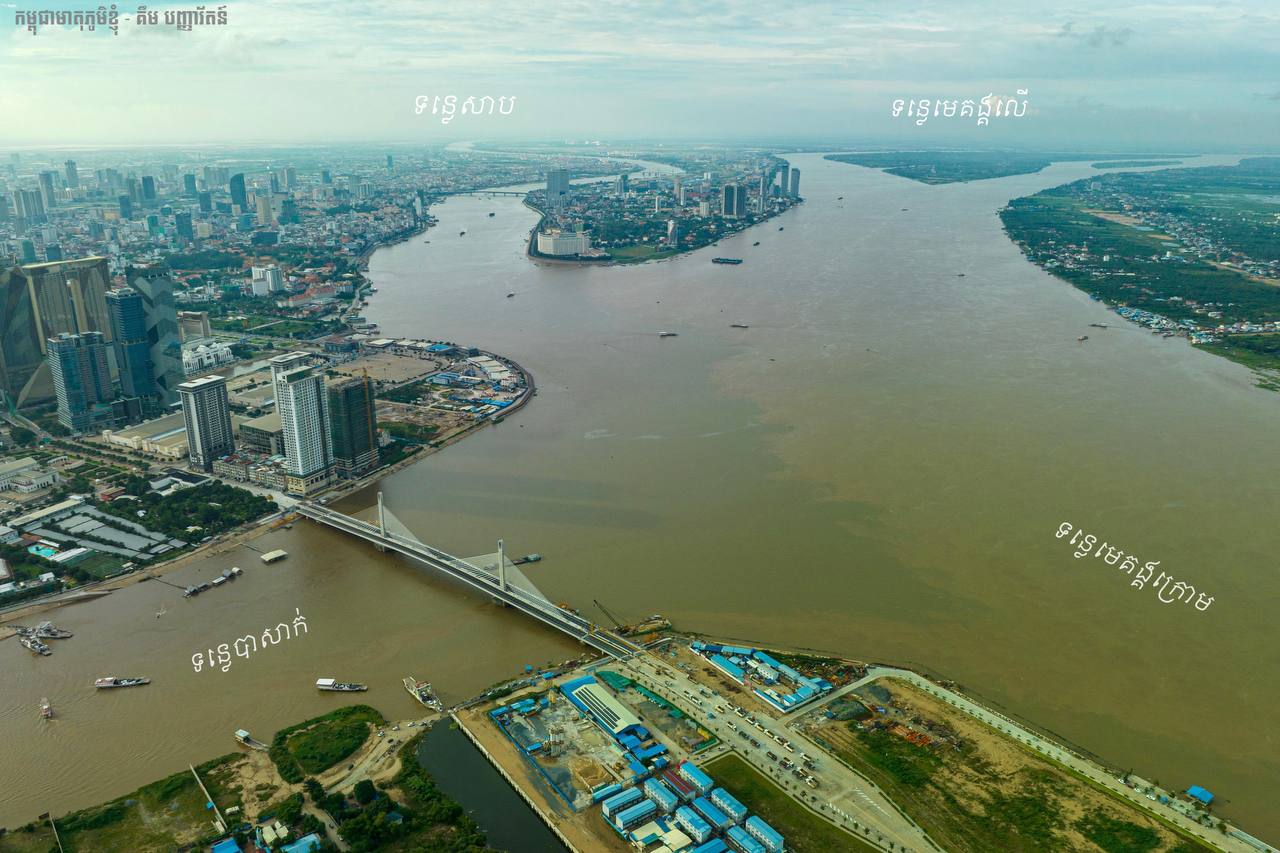 ចតុមុខ រាជធានីភ្នំពេញ