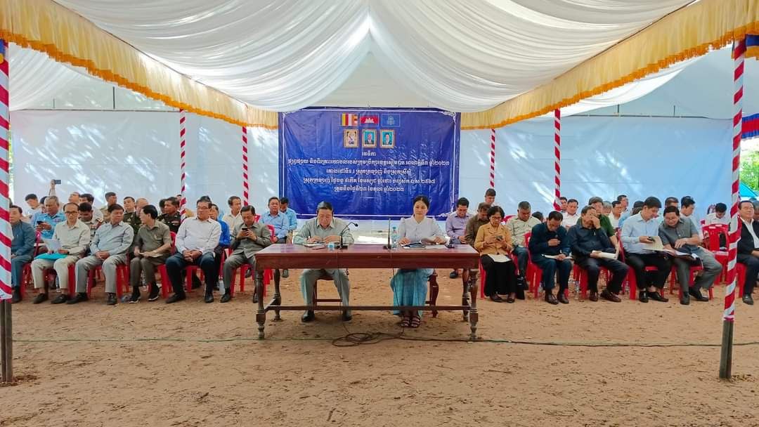 វេទិកាផ្សព្វផ្សាយ និងពិគ្រោះយោបល់របស់ក្រុមប្រឹក្សាខេត្តសៀមរាប លើកទី៥ អាណត្តិទី៣ ឆ្នាំ២០២៣ នៅស្រុកក្រឡាញ់