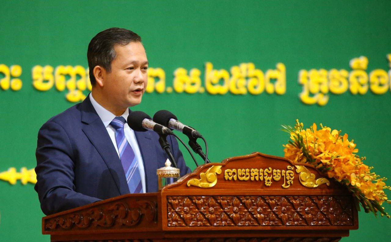 ព្រឹកនេះសម្តេចធិបតី ហ៊ុន ម៉ាណែត អញ្ជើញសម្ពោធដាក់ឱ្យប្រើប្រាស់ មន្ទីរពេទ្យជាតិតេជោសន្តិភាព