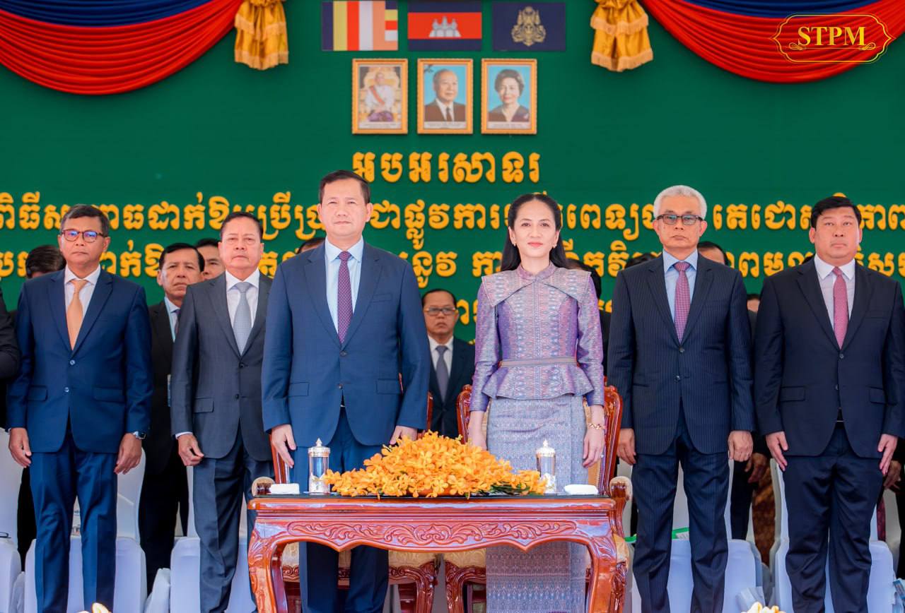 តើកម្មវិធីគោលនយោបាយអាទិភាព ៦ ចំណុចនៃយុទ្ធសាស្ត្របញ្ចកោណរបស់រដ្ឋាភិបាលកម្ពុជាអាណត្តិទី៧មានអ្វីខ្លះ?