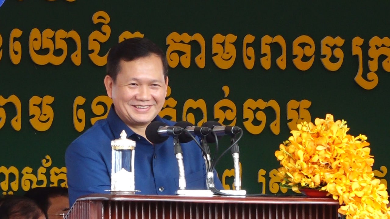 សម្តេចធិបតី នាយករដ្ឋមន្ត្រី អរគុណប្រជាពលរដ្ឋខេត្តកំពង់ចាម ដែលបានបោះឆ្នោតគាំទ្រគណបក្សប្រជាជនកម្ពុជា