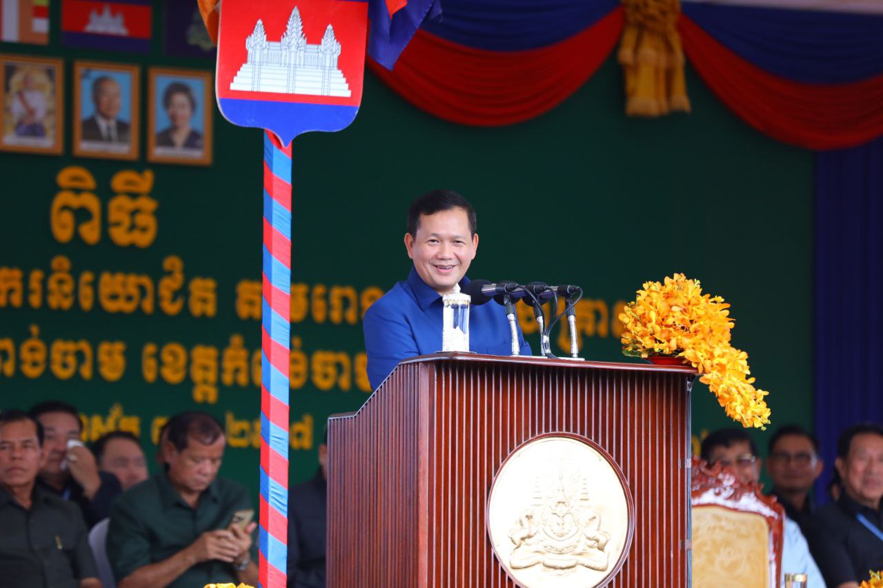 នាយករដ្ឋមន្ត្រី៖ កម្ពុជា ដកទ័ពមួកខៀវចេញពីប្រទេសម៉ាលី តាមការស្នើរបស់អង្គការសហប្រជាជាតិ