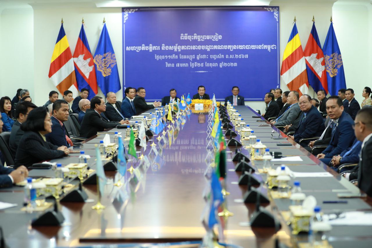 កិច្ចព្រមព្រៀង ៨ចំណុច ត្រូវបានគណបក្សប្រជាជនកម្ពុជា ចុះហត្ថលេខាចងសម្ព័ន្ធភាពជាមួយបណ្ដាគណបក្សនយោបាយនៅកម្ពុជា ចំនួន ២៧ ផ្សេងទៀត