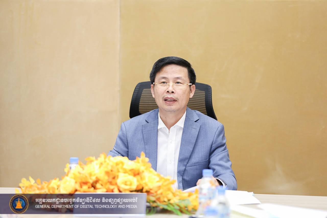 ក្រសួងមហាផ្ទៃកម្ពុជា និងក្រសួងមហាផ្ទៃនីហ្សេរីយ៉ា ជួបពិភាក្សាការងារអំពីសេចក្ដីព្រាង MOU ស្ដីពីកិច្ចសហប្រតិបត្តិការអនុវត្តច្បាប់រវាងប្រទេសទាំងពីរ