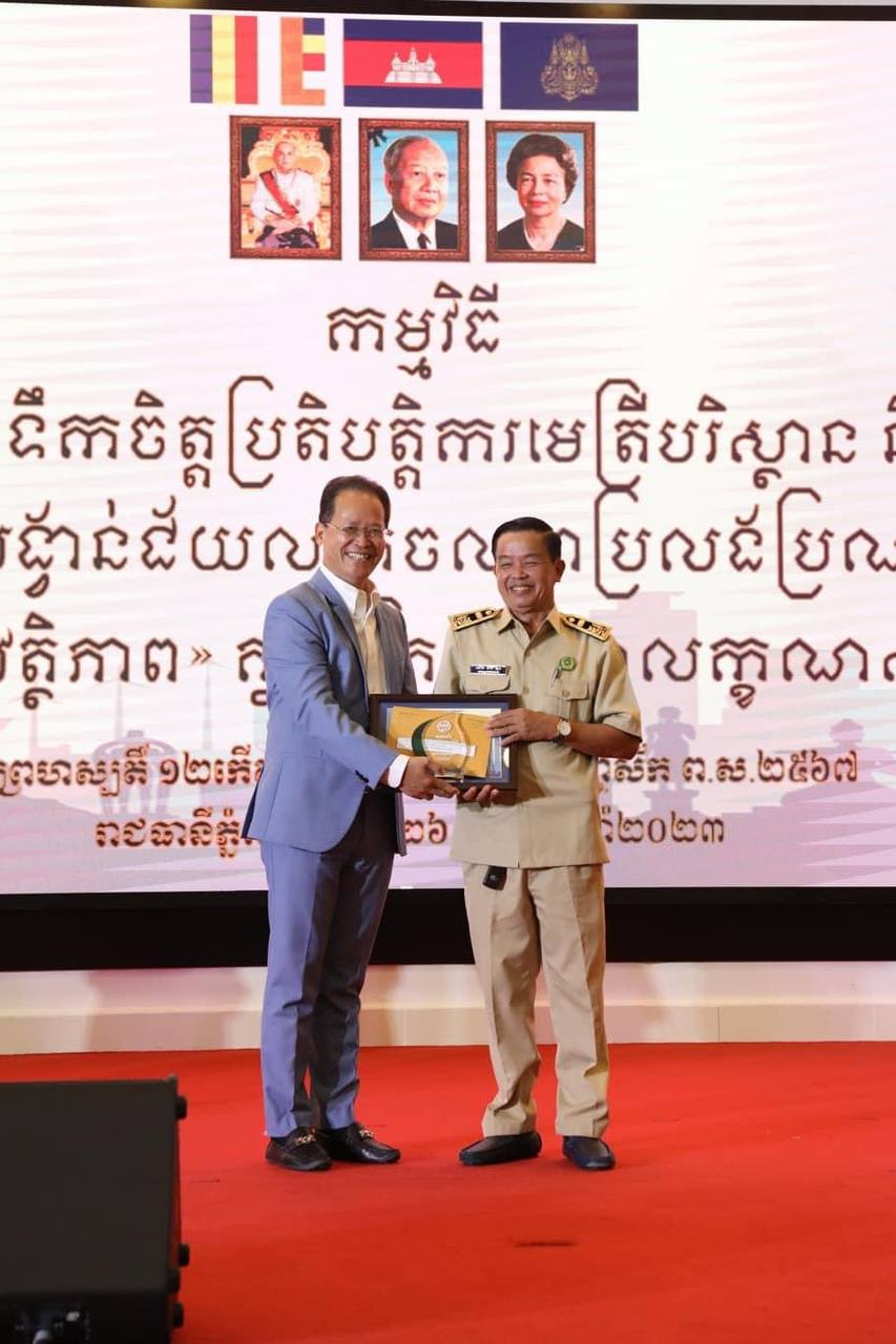 ឯកឧត្តម អ៊ាង សុផល្លែត៖ ក្នុងរយៈពេលជាង ១ខែ សិស្សានុសិស្ស និងលោកគ្រូអ្នកគ្រូប្រមាណ ១,៨លាននាក់ បានចូលរួមអនុវត្ត «ថ្ងៃនេះ ខ្ញុំមិនប្រើថង់ប្លាស្ទិកទេ»