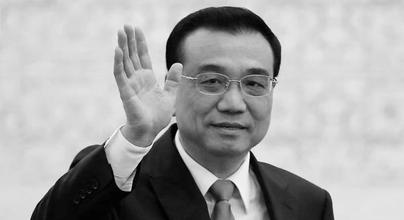 BREAKING: អតីតនាយករដ្ឋមន្រ្តីចិន Li Keqiang ទទួលមរណភាពដោយសារជំងឺគាំងបេះដូង ក្នុងវ័យ ៦៨ ឆ្នាំ